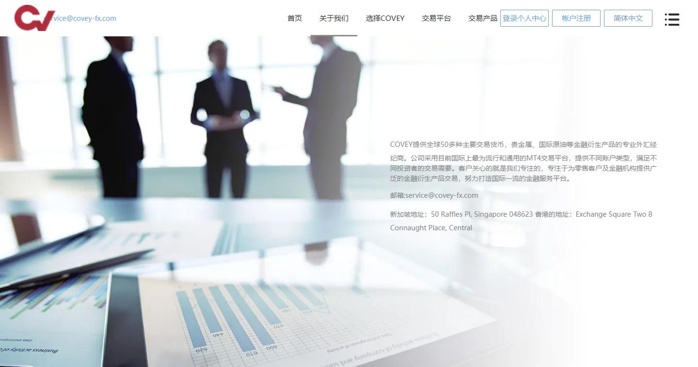 官网.png 官网.png