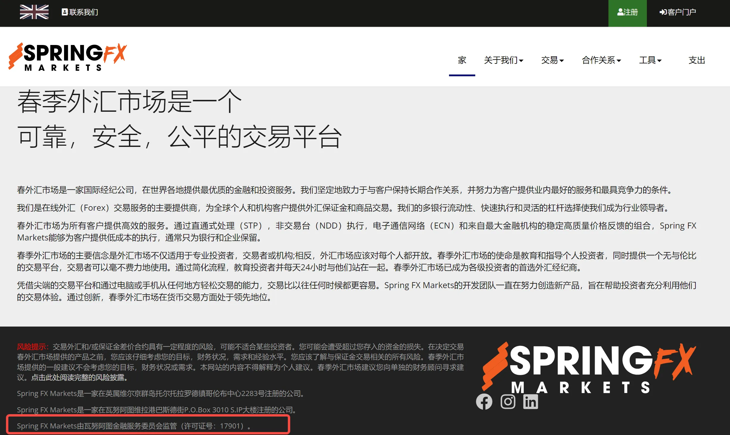 screenshot-20220909-112958.png screenshot-20220909-112958.png