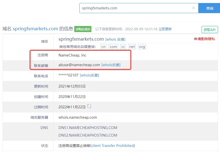 screenshot-20220909-103536.png screenshot-20220909-103536.png