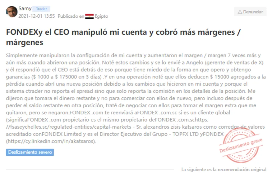 FONDEX comentario.png FONDEX comentario.png