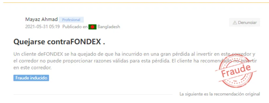 FONDEX comentarios.png FONDEX comentarios.png