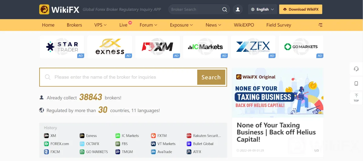 Screenshot_3.png Screenshot_3.png
