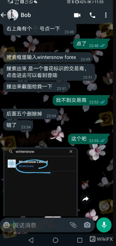screenshot-20220802-115000.png screenshot-20220802-115000.png