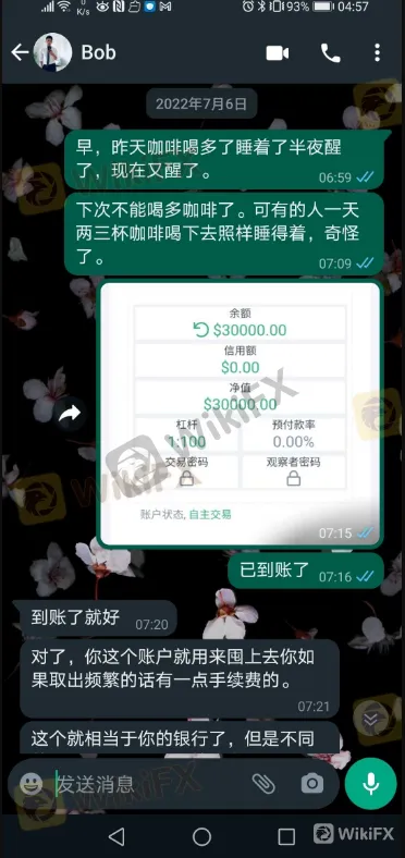screenshot-20220802-115058.png screenshot-20220802-115058.png