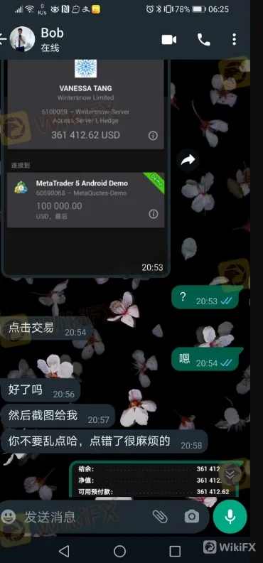 screenshot-20220802-115228.png screenshot-20220802-115228.png