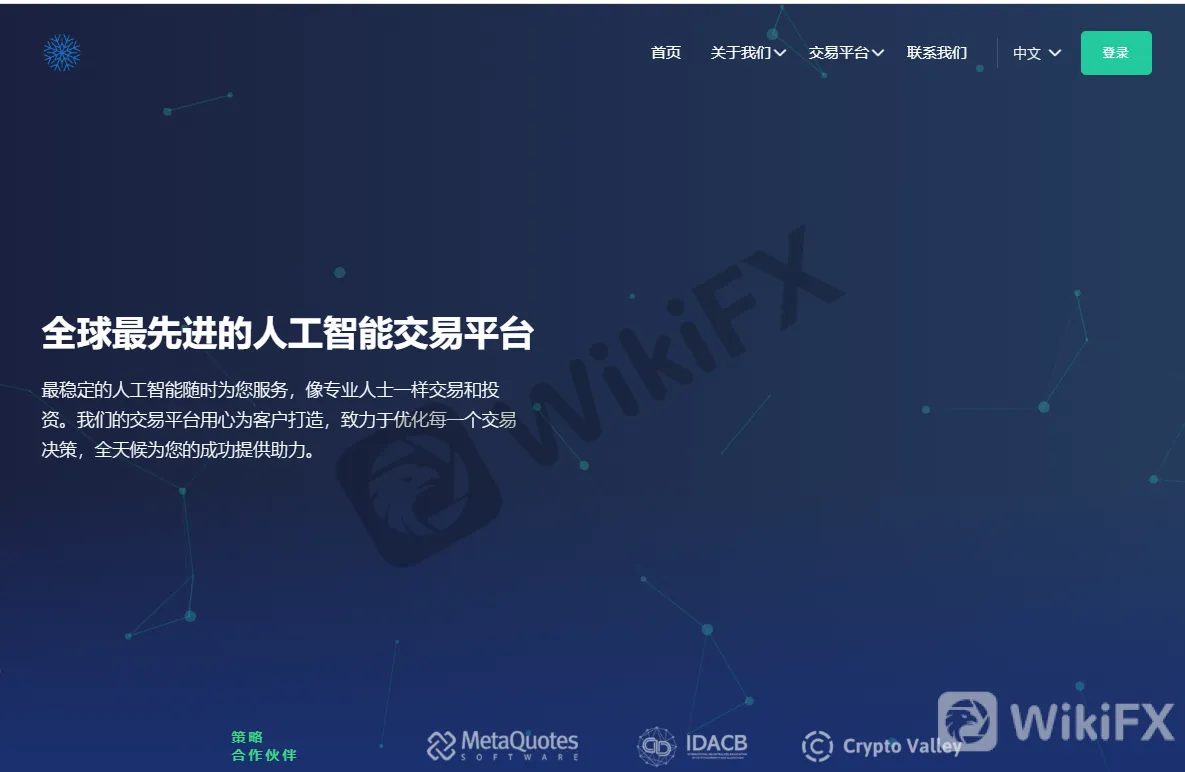 screenshot-20220802-120934.png screenshot-20220802-120934.png