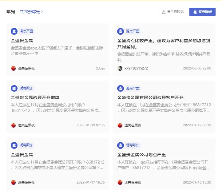 曝光1.png 曝光1.png