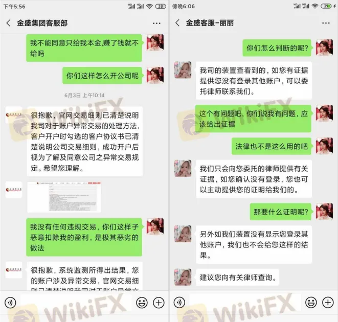 曝光3.png 曝光3.png