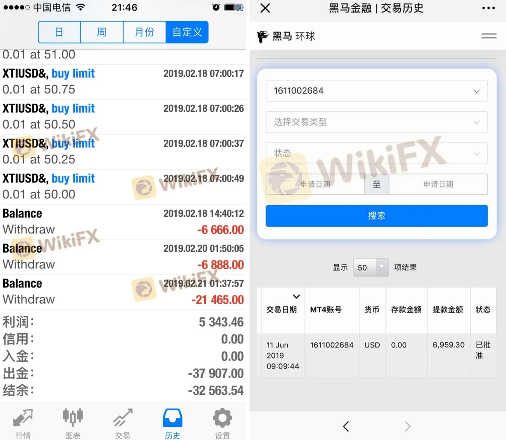 screenshot-20220909-151417.png