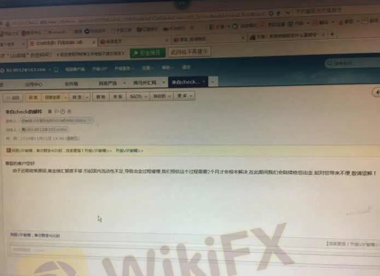 screenshot-20220909-142412.png