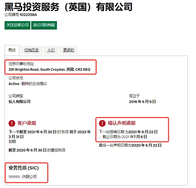 screenshot-20220909-140501.png