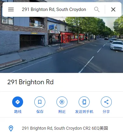 screenshot-20220909-141027.png