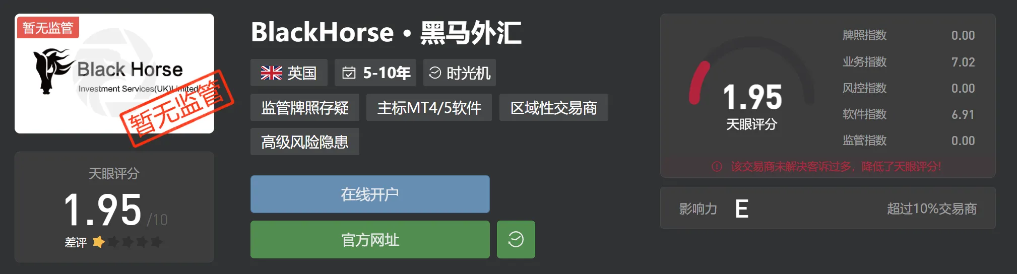 screenshot-20220909-161213.png