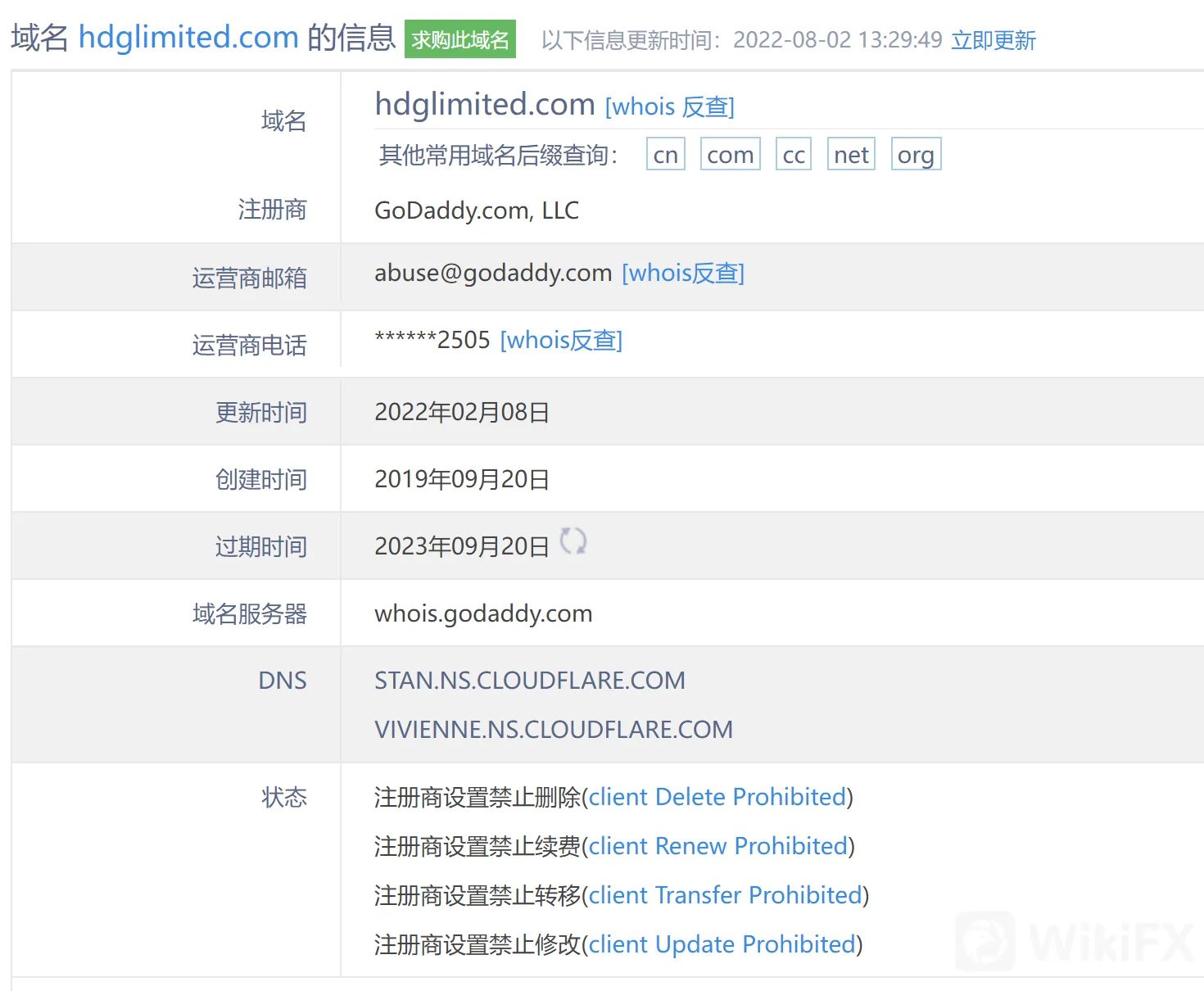 图片8.png 图片8.png