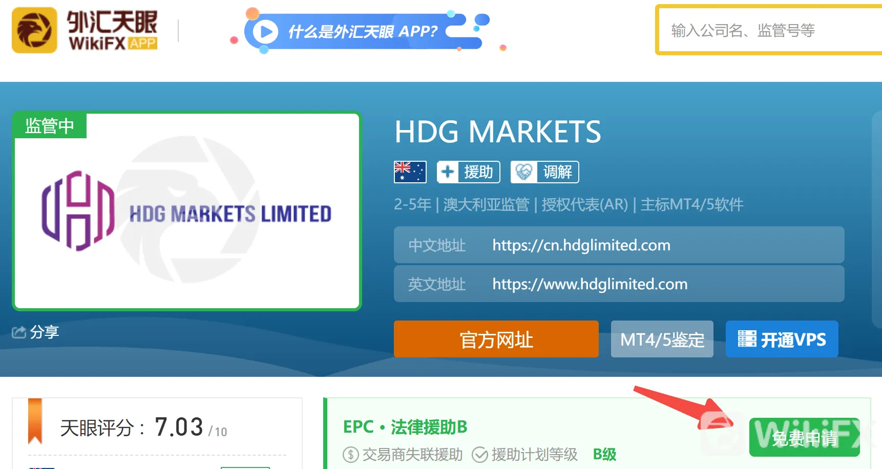 图片10.png 图片10.png