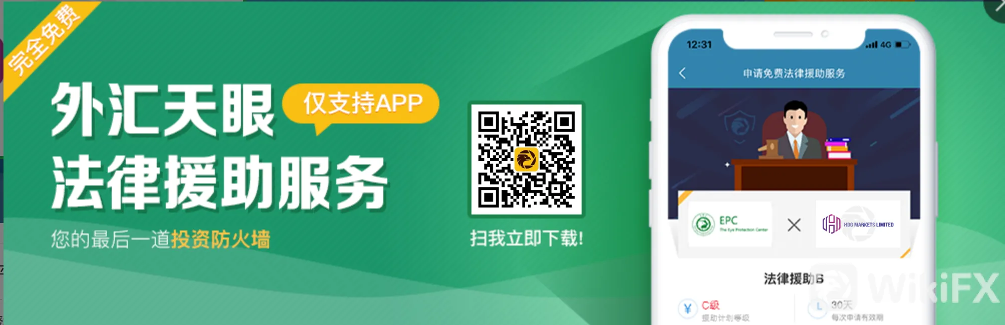 图片11.png 图片11.png