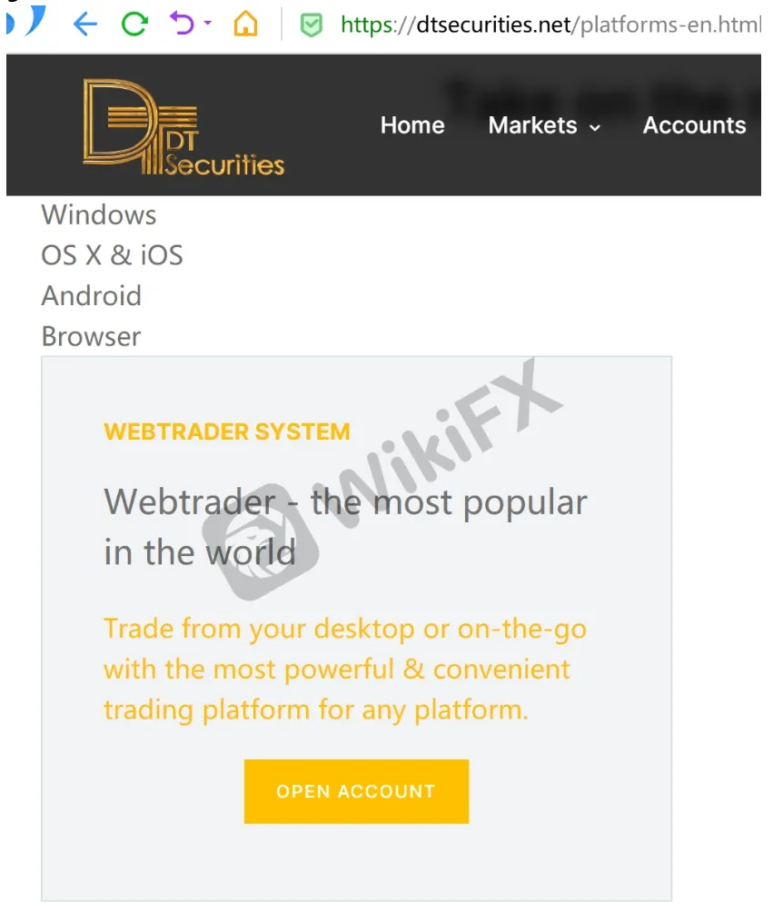 software software