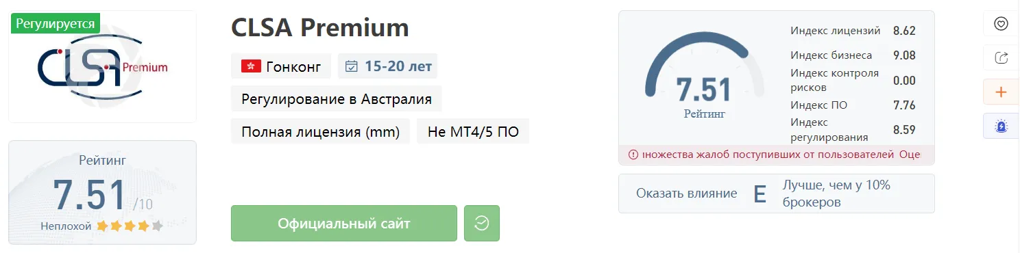 2022-09-09_16-13-55.png 2022-09-09_16-13-55.png