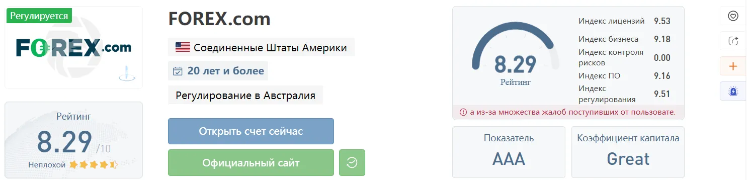 2022-09-09_18-21-44.png 2022-09-09_18-21-44.png