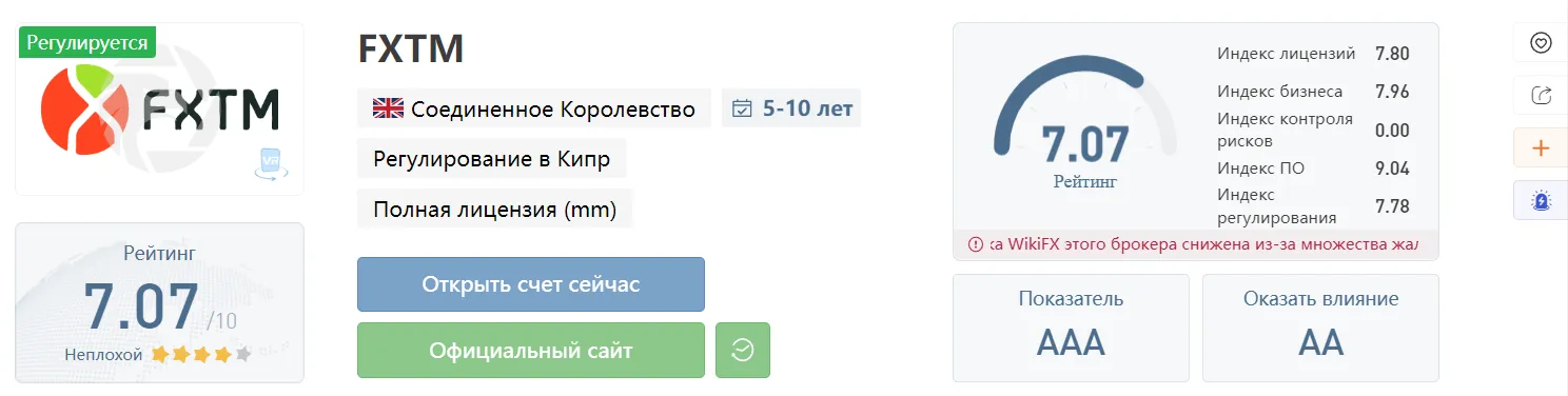2022-09-09_18-37-14.png 2022-09-09_18-37-14.png