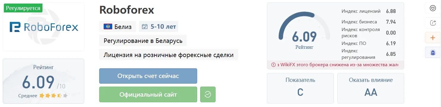 2022-09-09_18-41-03.png 2022-09-09_18-41-03.png