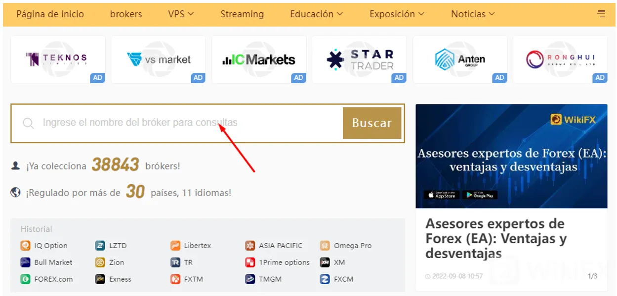 wikifx.png wikifx.png