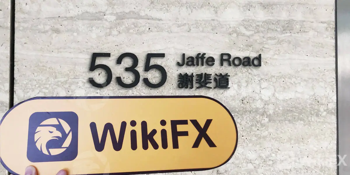 WIKIFX