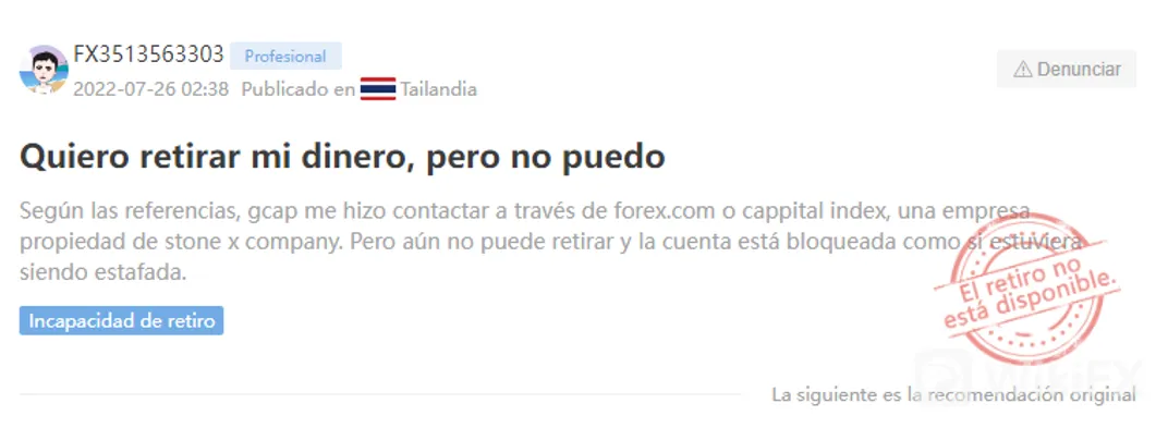 FOREX.COM comentario.png