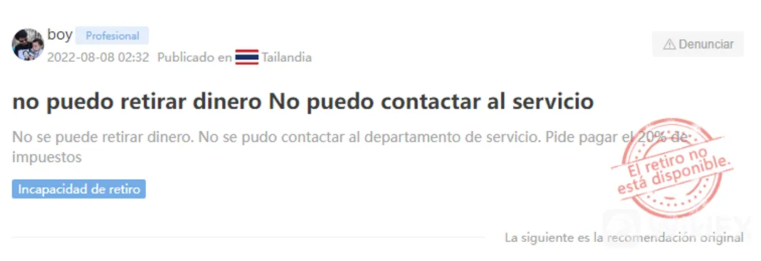 forex.com comentarios.png