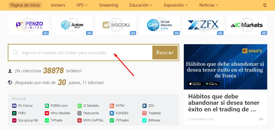 wikifx.png