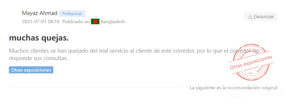 interactive brokers comentario.png interactive brokers comentario.png