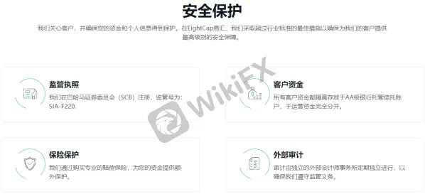 官网1.png 官网1.png