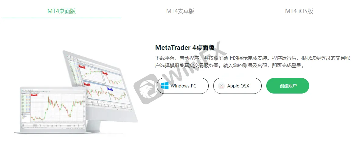 官网3.png 官网3.png