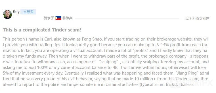 screenshot-20220728-112813.png screenshot-20220728-112813.png