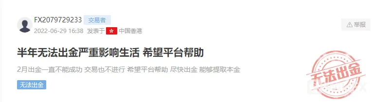 screenshot-20220728-115217.png screenshot-20220728-115217.png