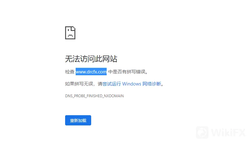 screenshot-20220728-121103.png screenshot-20220728-121103.png