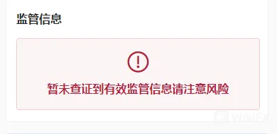screenshot-20220727-114858.png