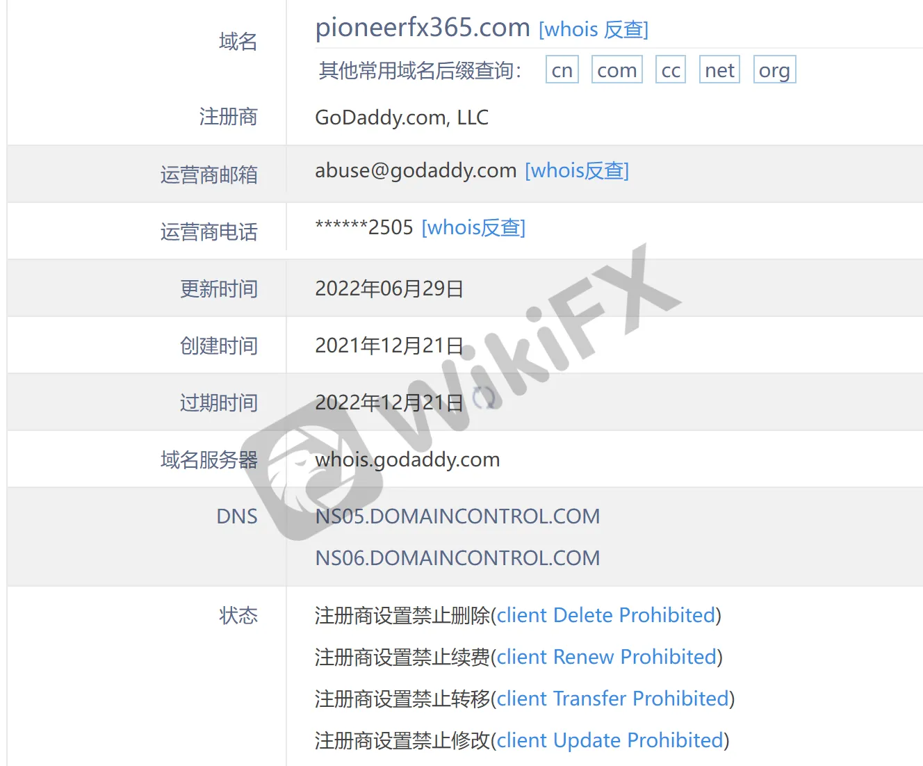 图片3.png