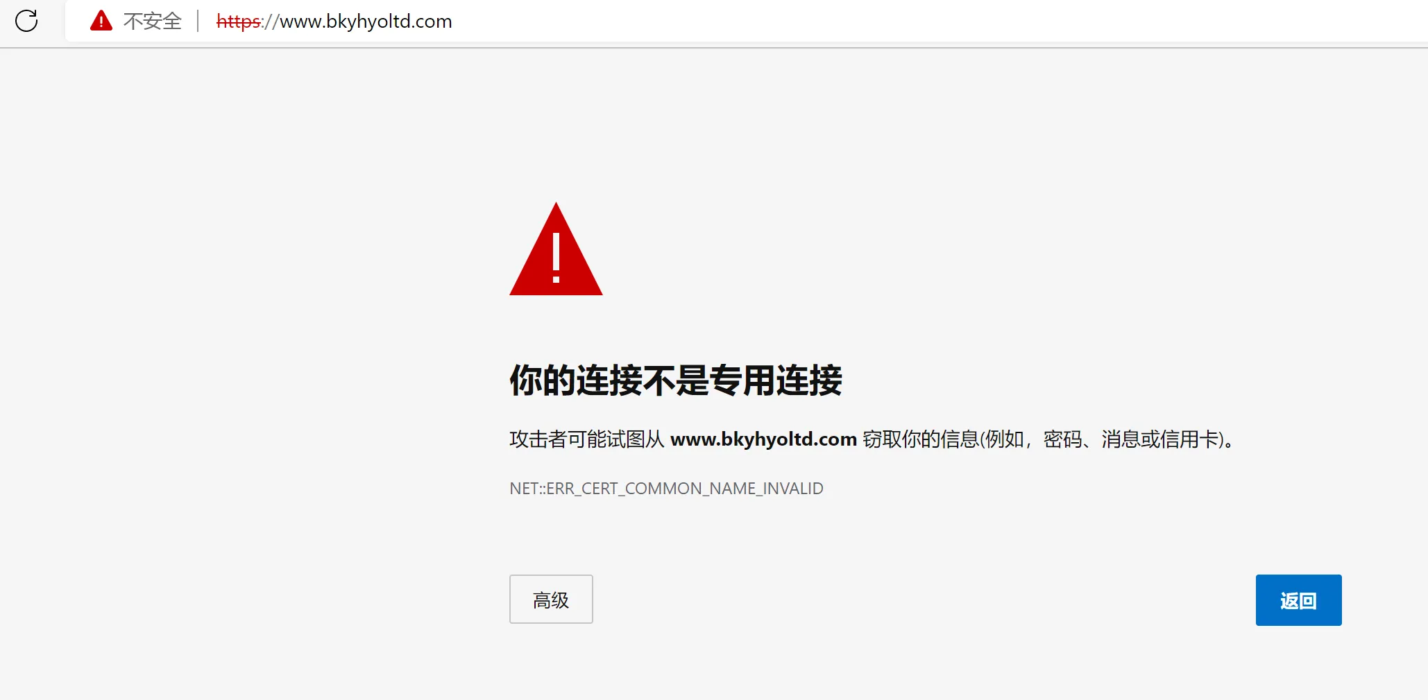 screenshot-20220913-140753.png screenshot-20220913-140753.png