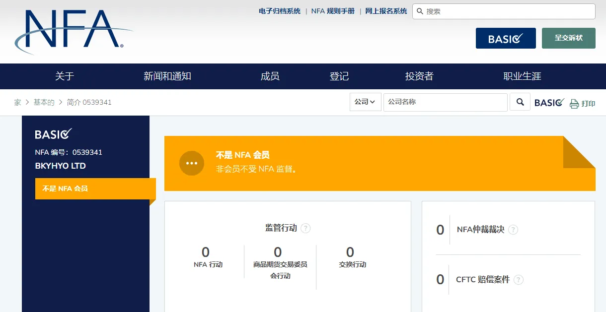 screenshot-20220913-141435.png screenshot-20220913-141435.png