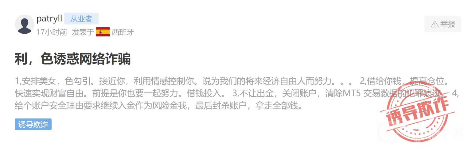 screenshot-20220913-102538.png screenshot-20220913-102538.png