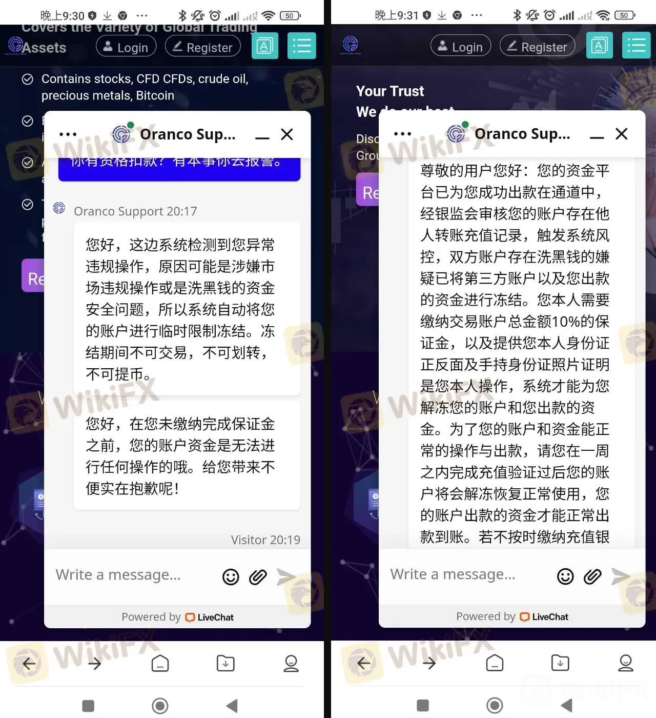 screenshot-20220913-103644.png screenshot-20220913-103644.png