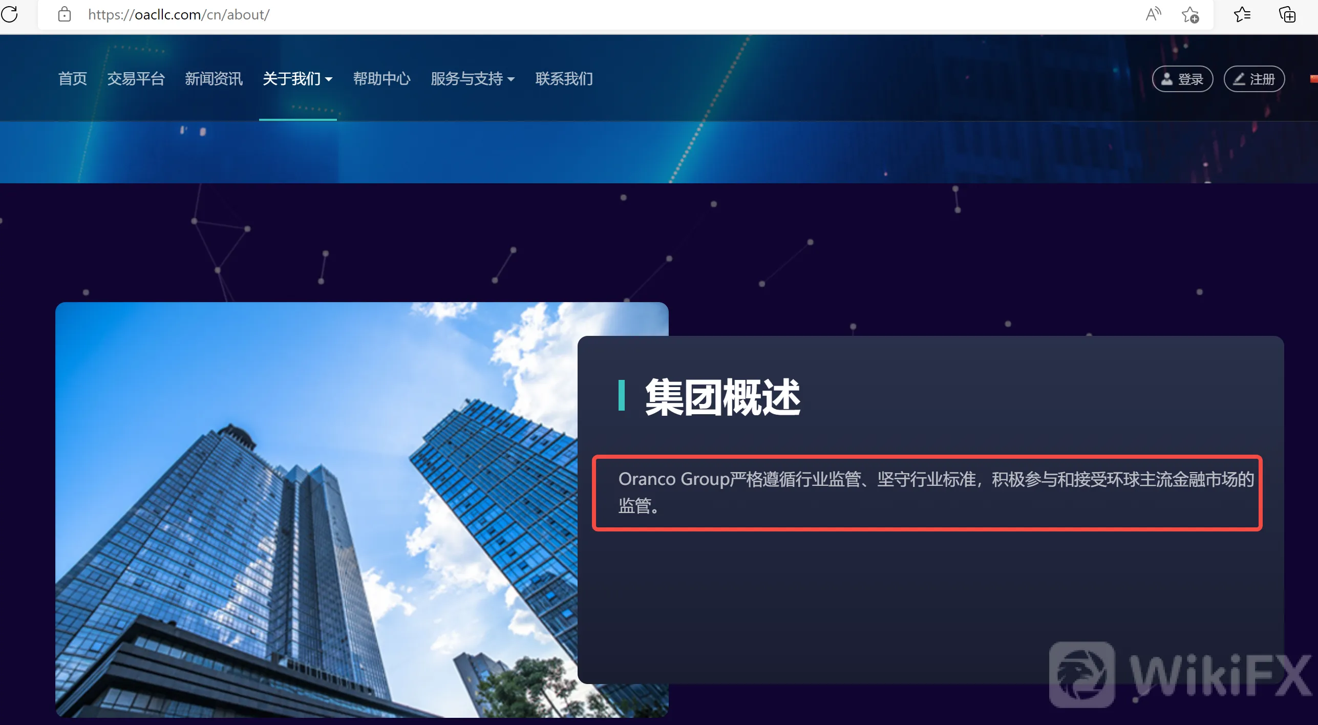 screenshot-20220913-120302.png screenshot-20220913-120302.png