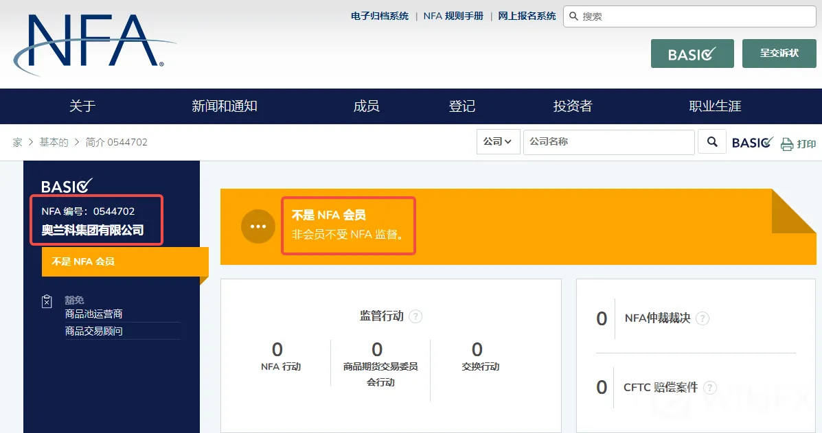 screenshot-20220913-101359.png screenshot-20220913-101359.png