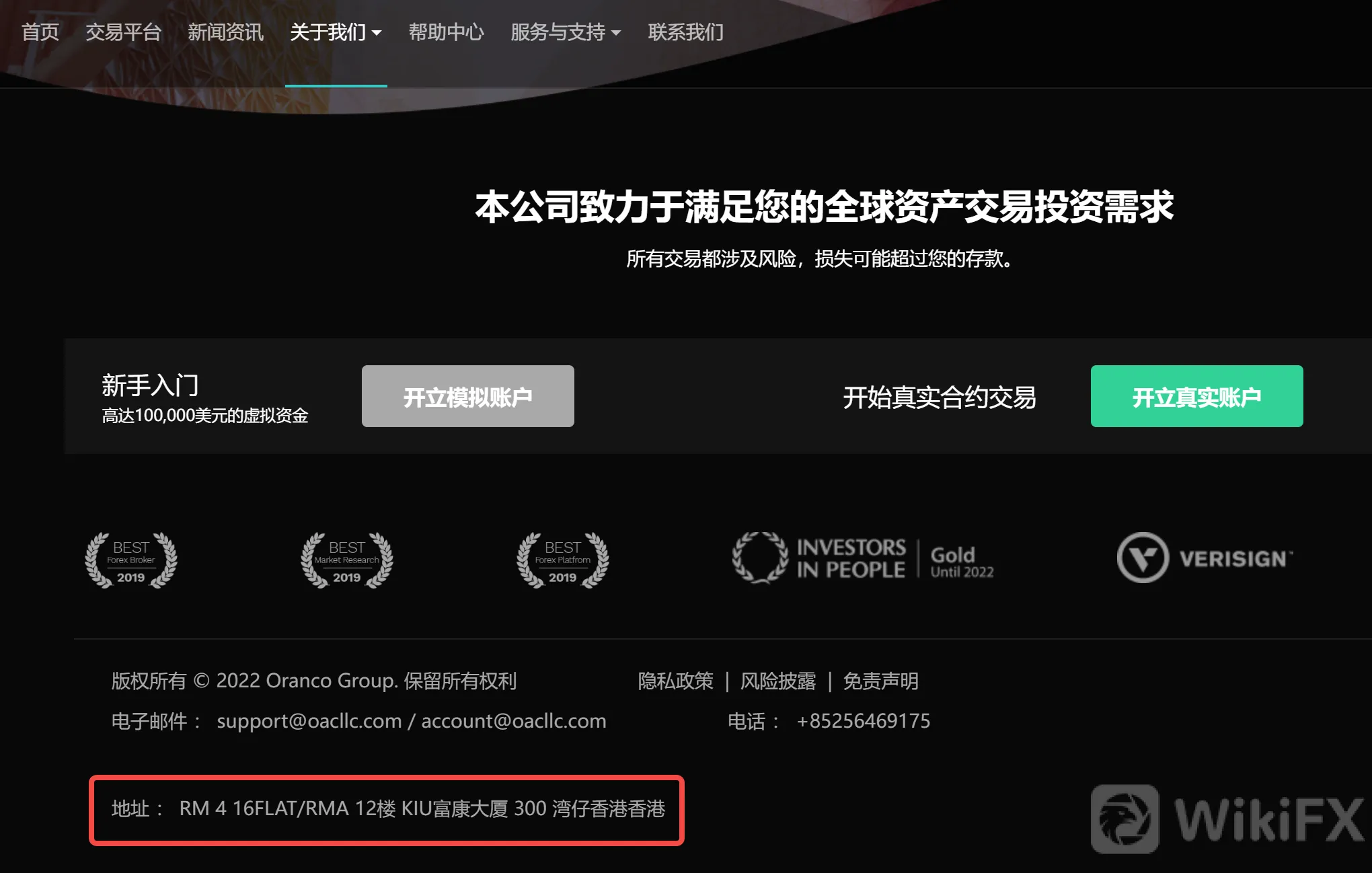 screenshot-20220913-121621.png screenshot-20220913-121621.png