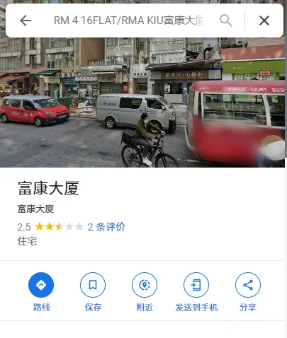 screenshot-20220913-100453.png screenshot-20220913-100453.png
