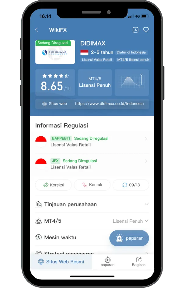 DIDIMAX In App.png