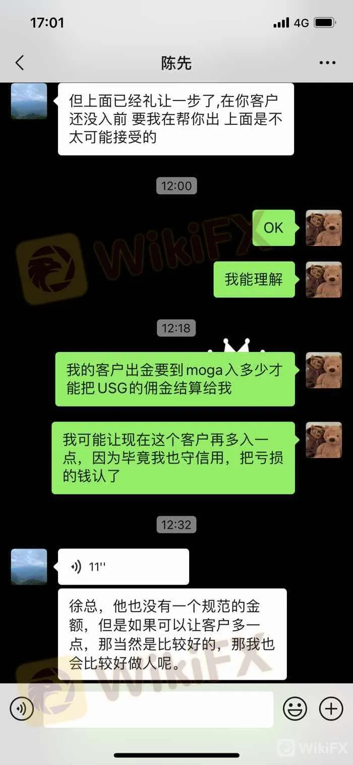 图片5.png