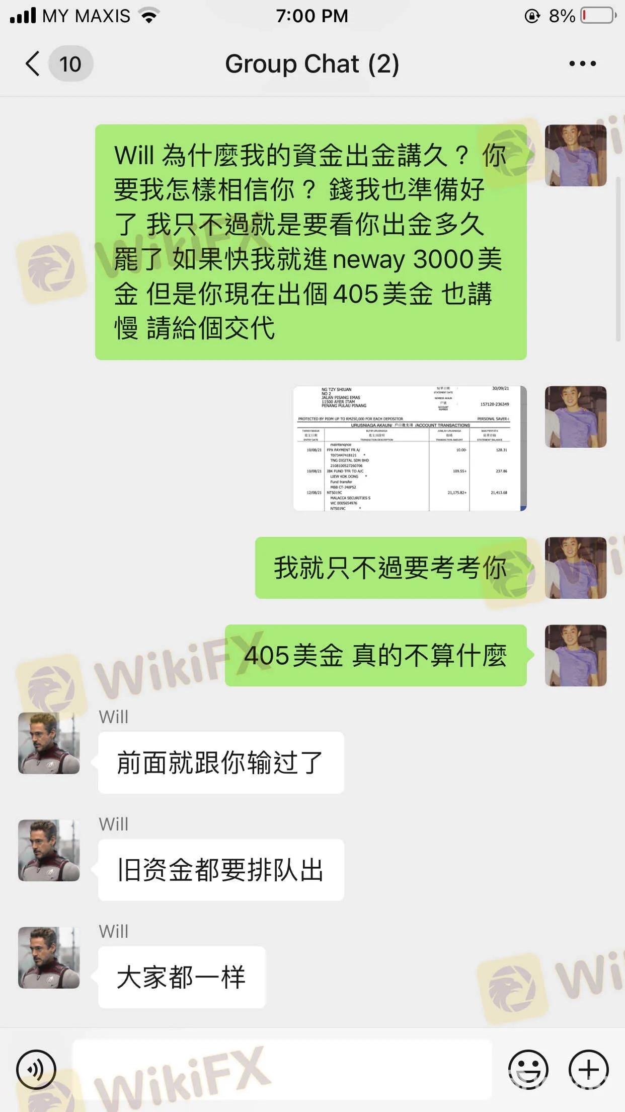图片12.png