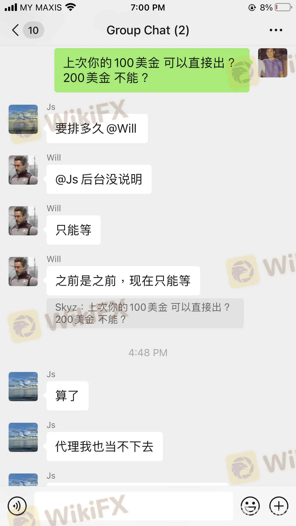 图片14.png